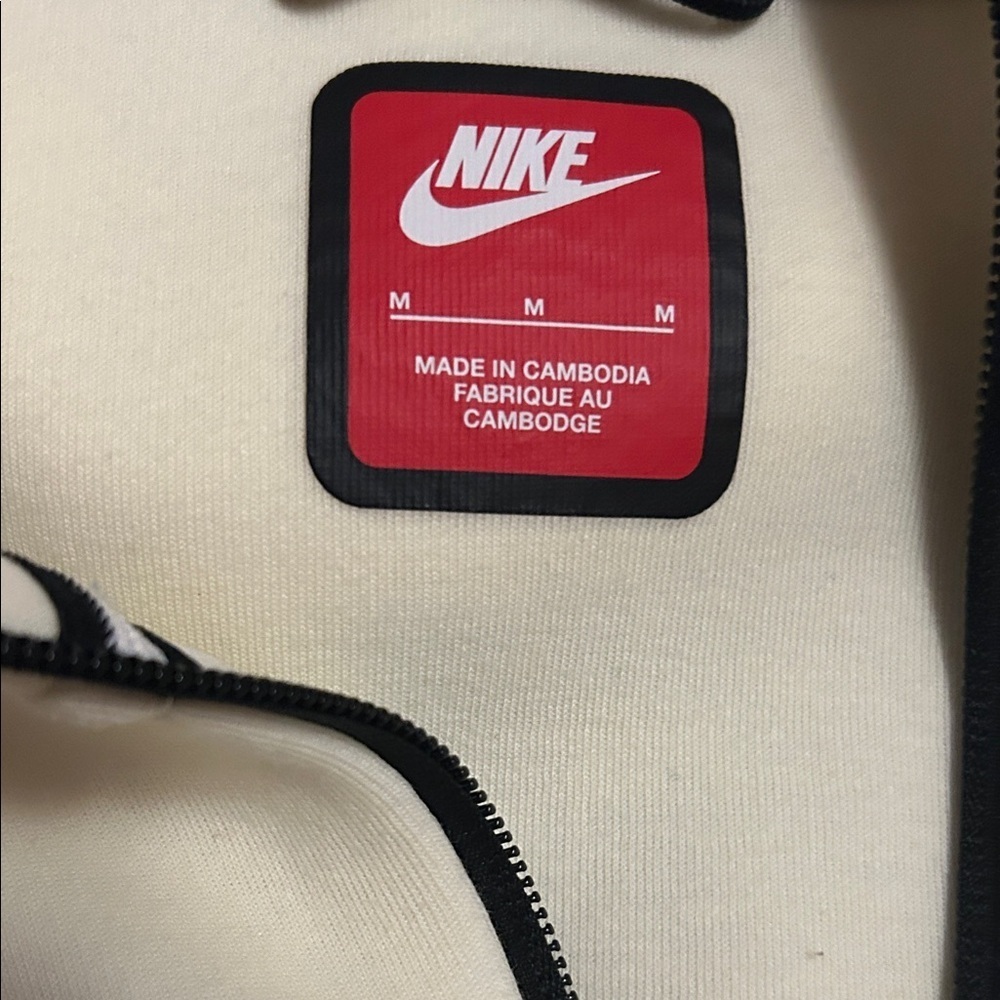 Nike Men's Cream Zip-Up Sweater - Picture 2 of 7